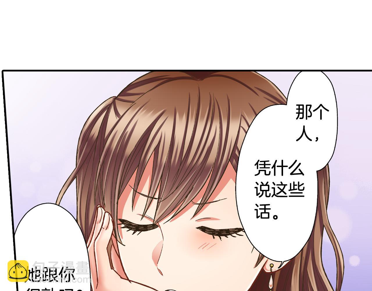 第140话 开导33