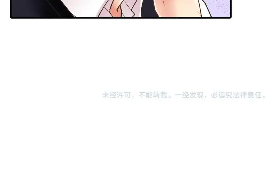 第12话 和他之间，有了距离127