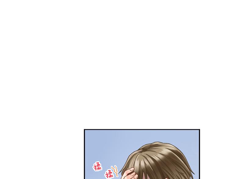 第1话 我们要试试吗？111