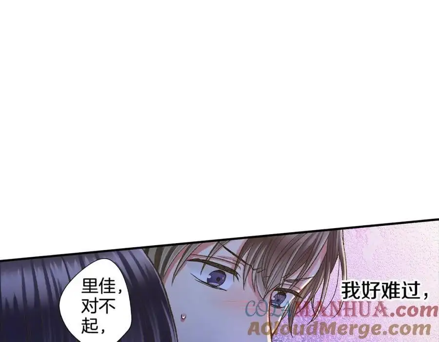第180话 和好21