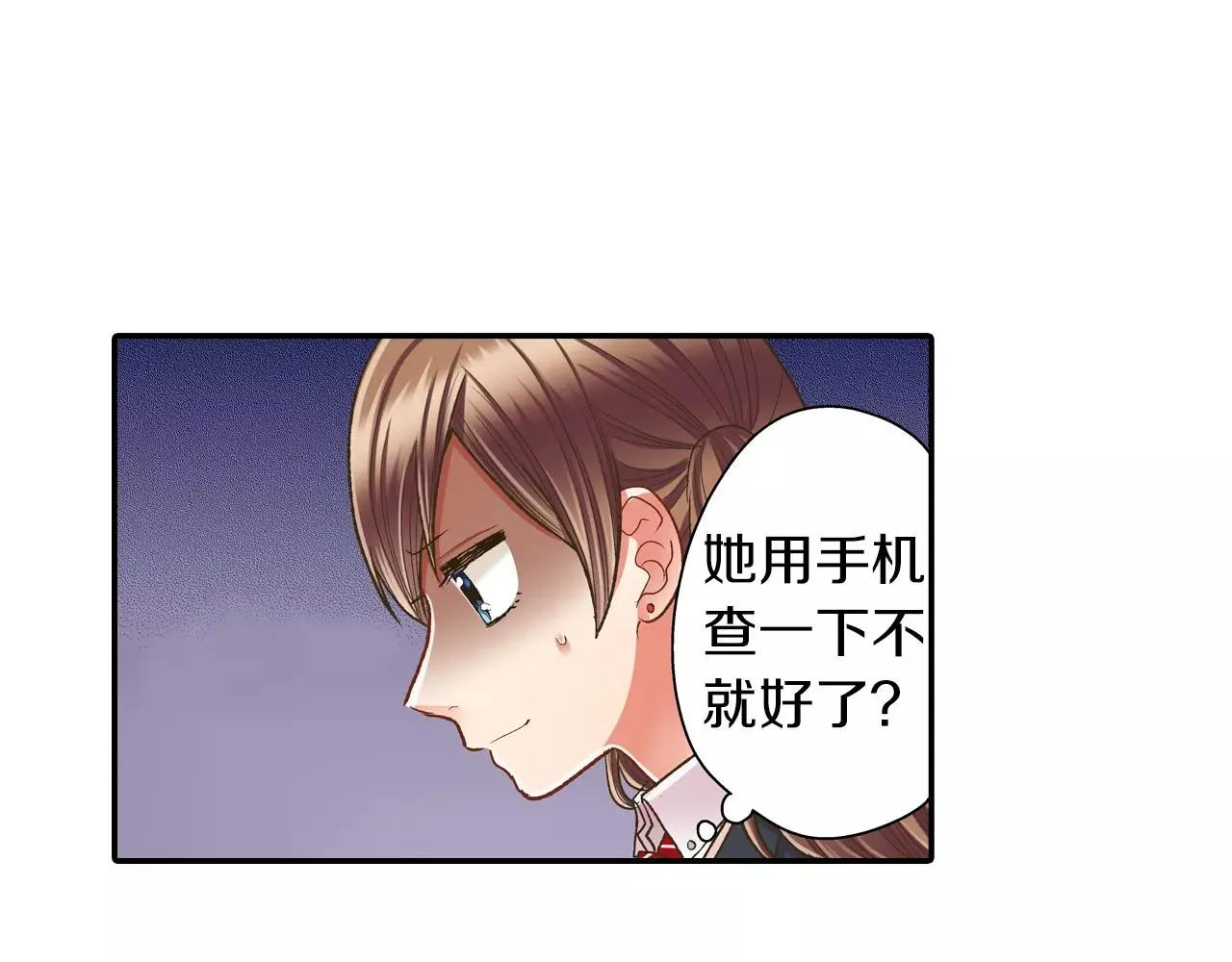 第53话 准备生日聚会57