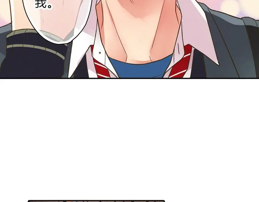 第39话 祝福你们58