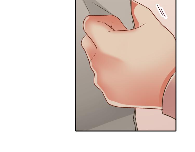 第133话 突然表白58