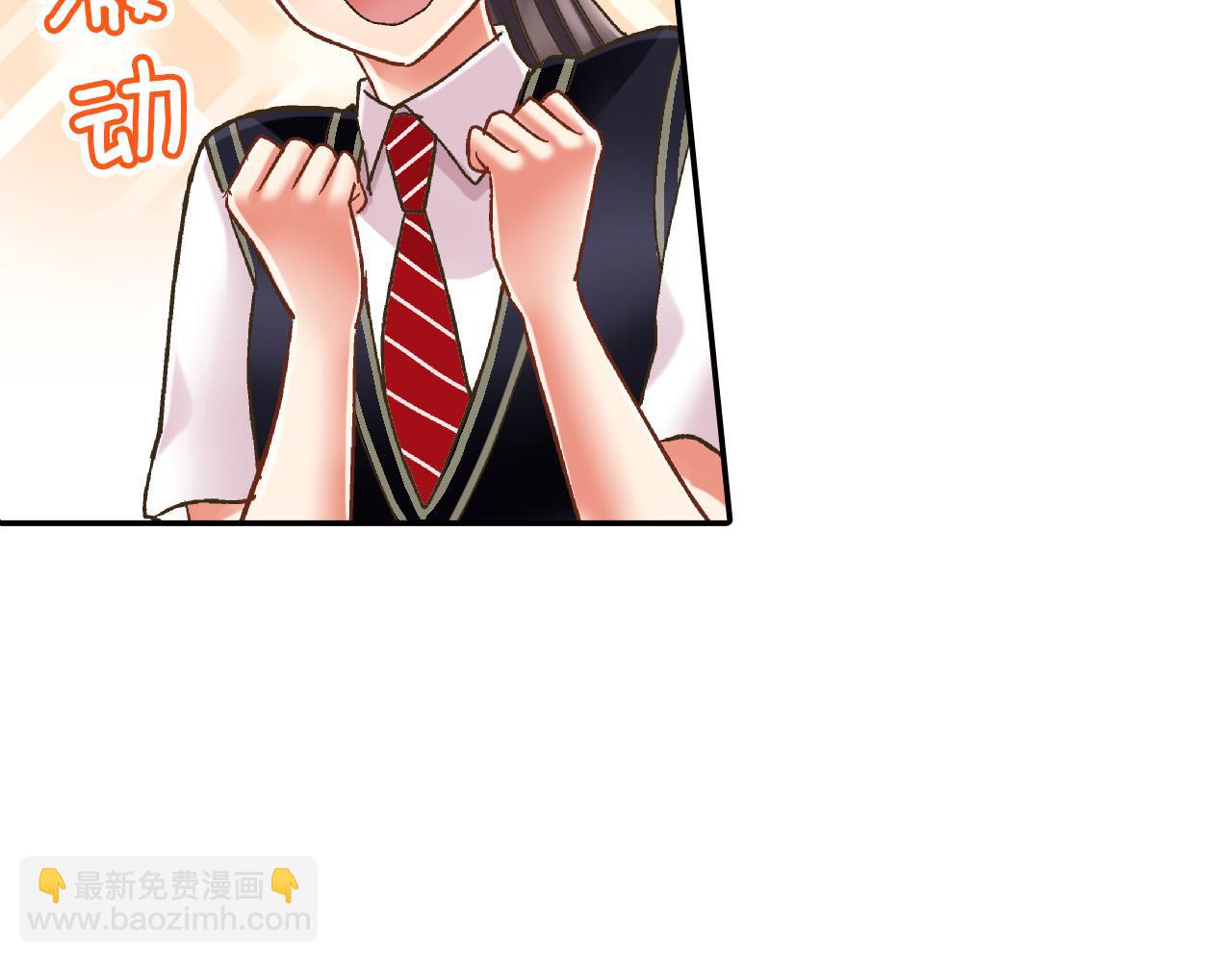 第153话 玩弄83