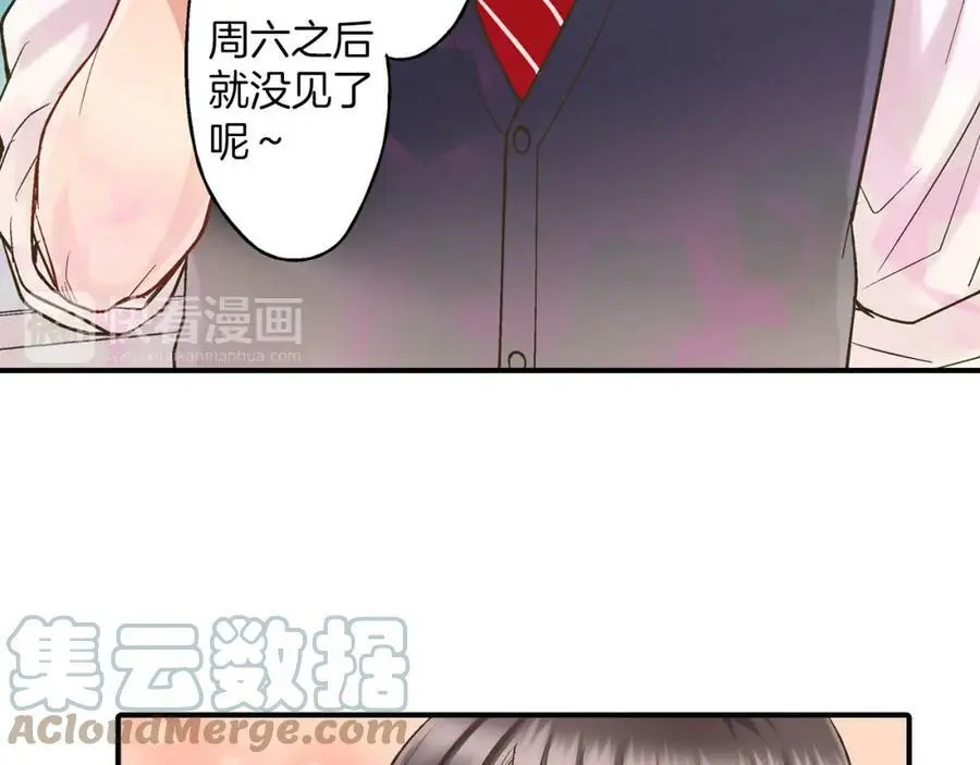 第12话 和他之间，有了距离124