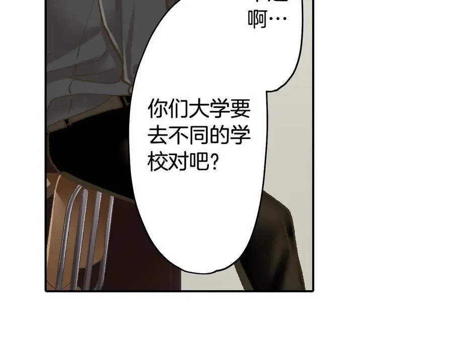 第188话 我们都变成熟了37