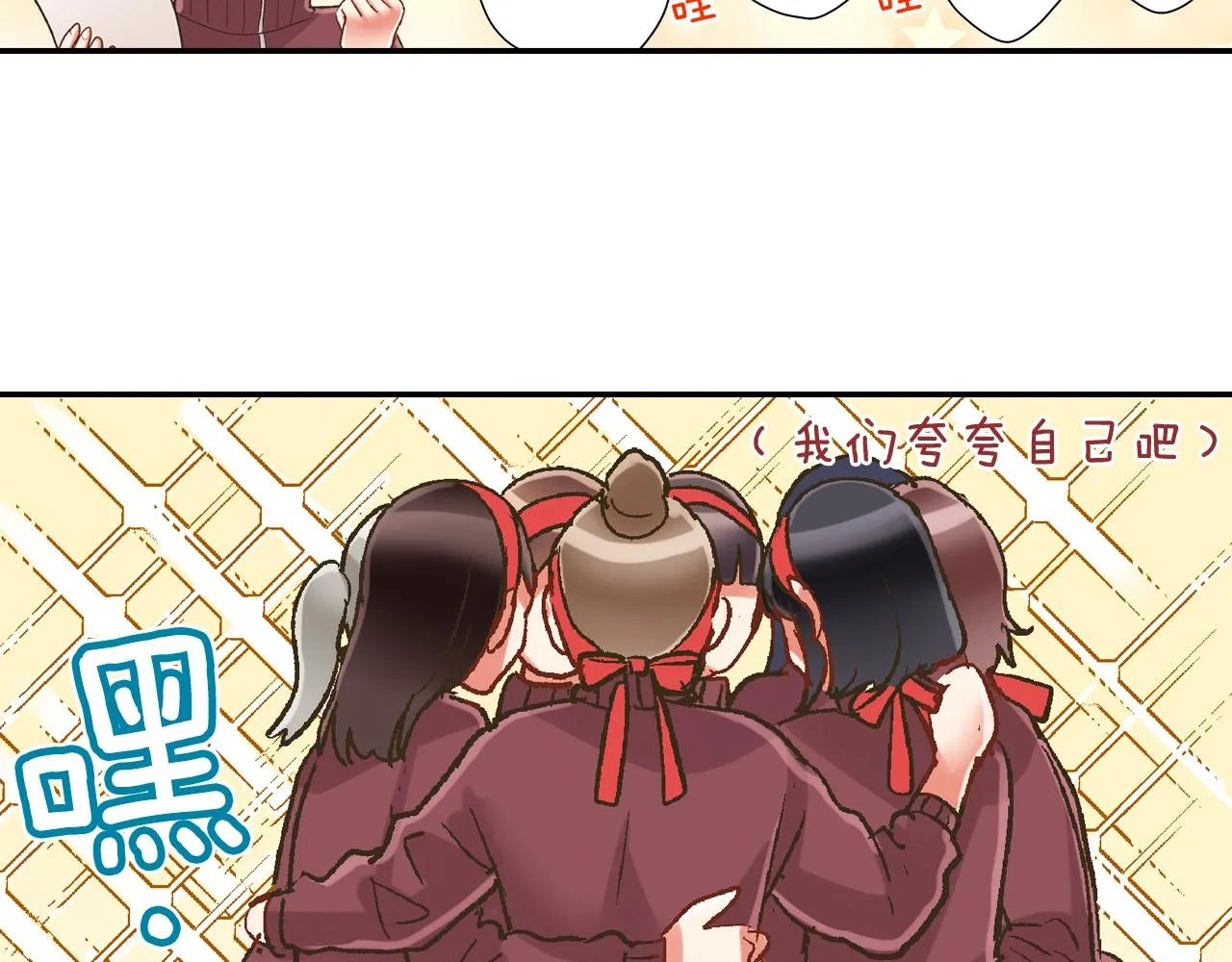 第103话 手牵手41