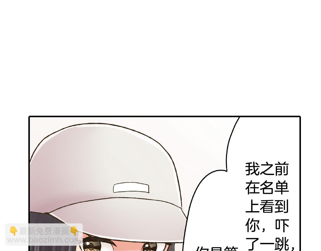 第149话 志愿者活动64