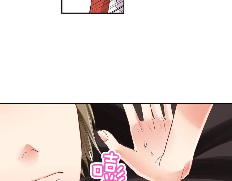 第6话 别做多余的事47
