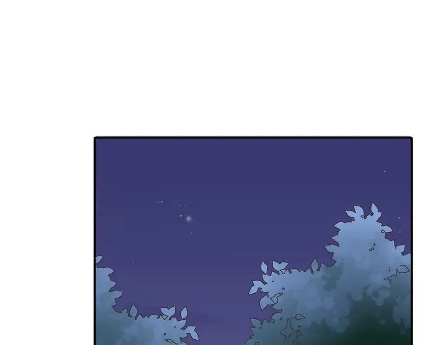 第41话 不是做梦哦42