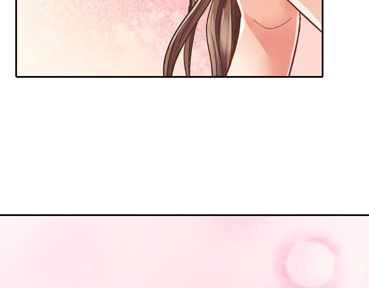 第156话 大胆求爱！16