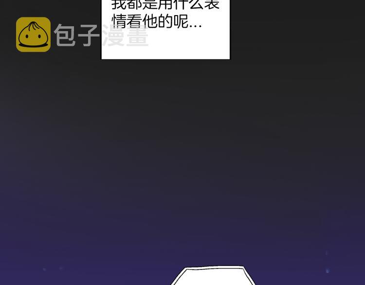 第4话 传说中的小姐妹欺凌团？17