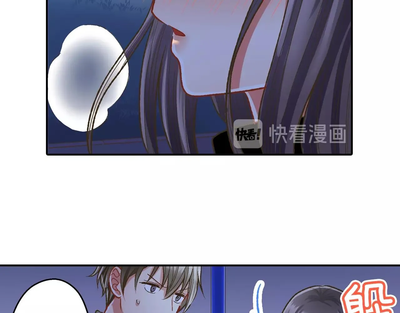 第84话 温暖的冬夜56