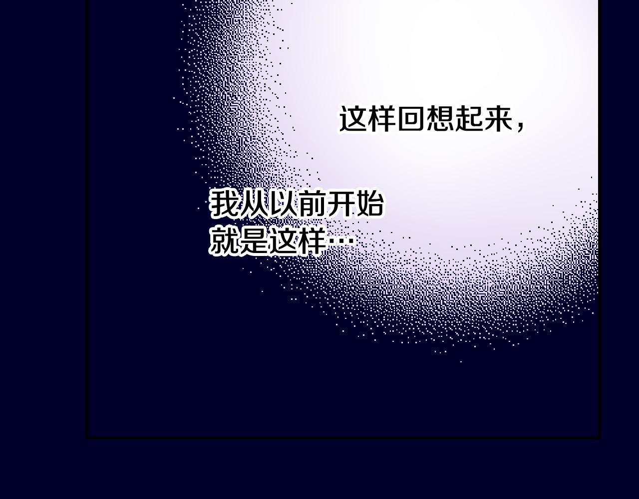 第150话 都与你有关11