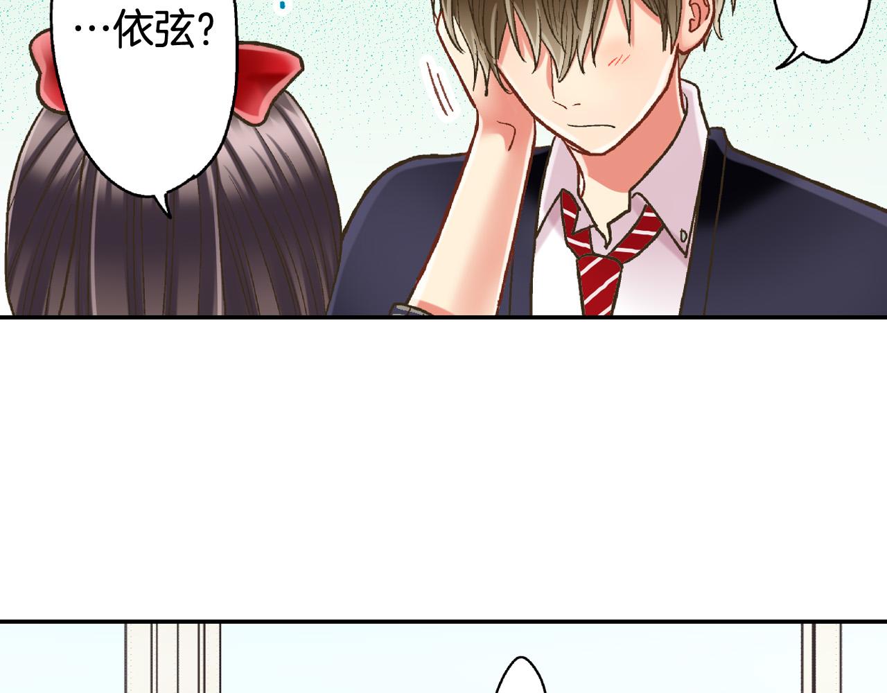 第142话 甜蜜合影75