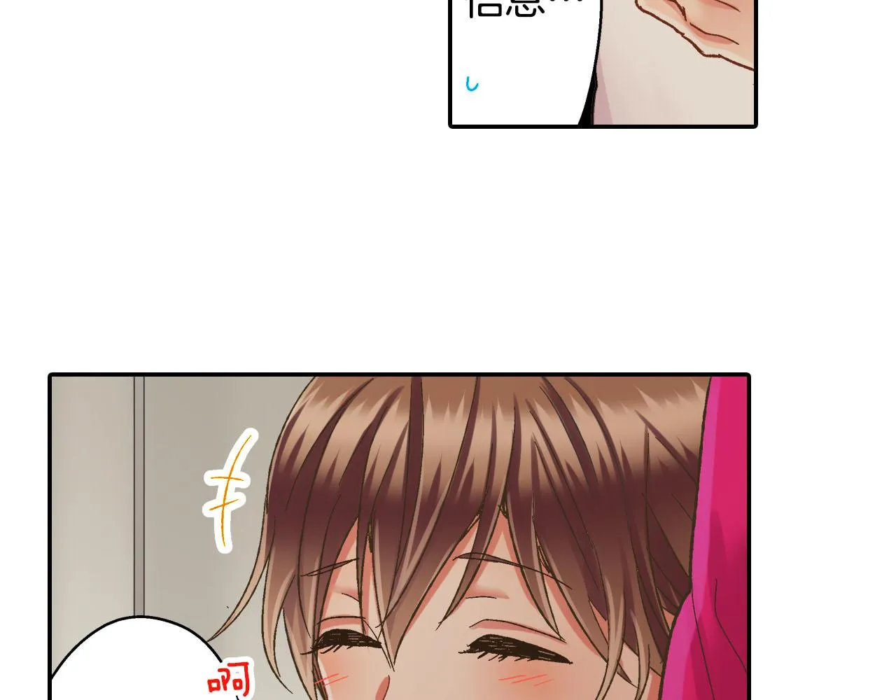 第124话 约会途中55