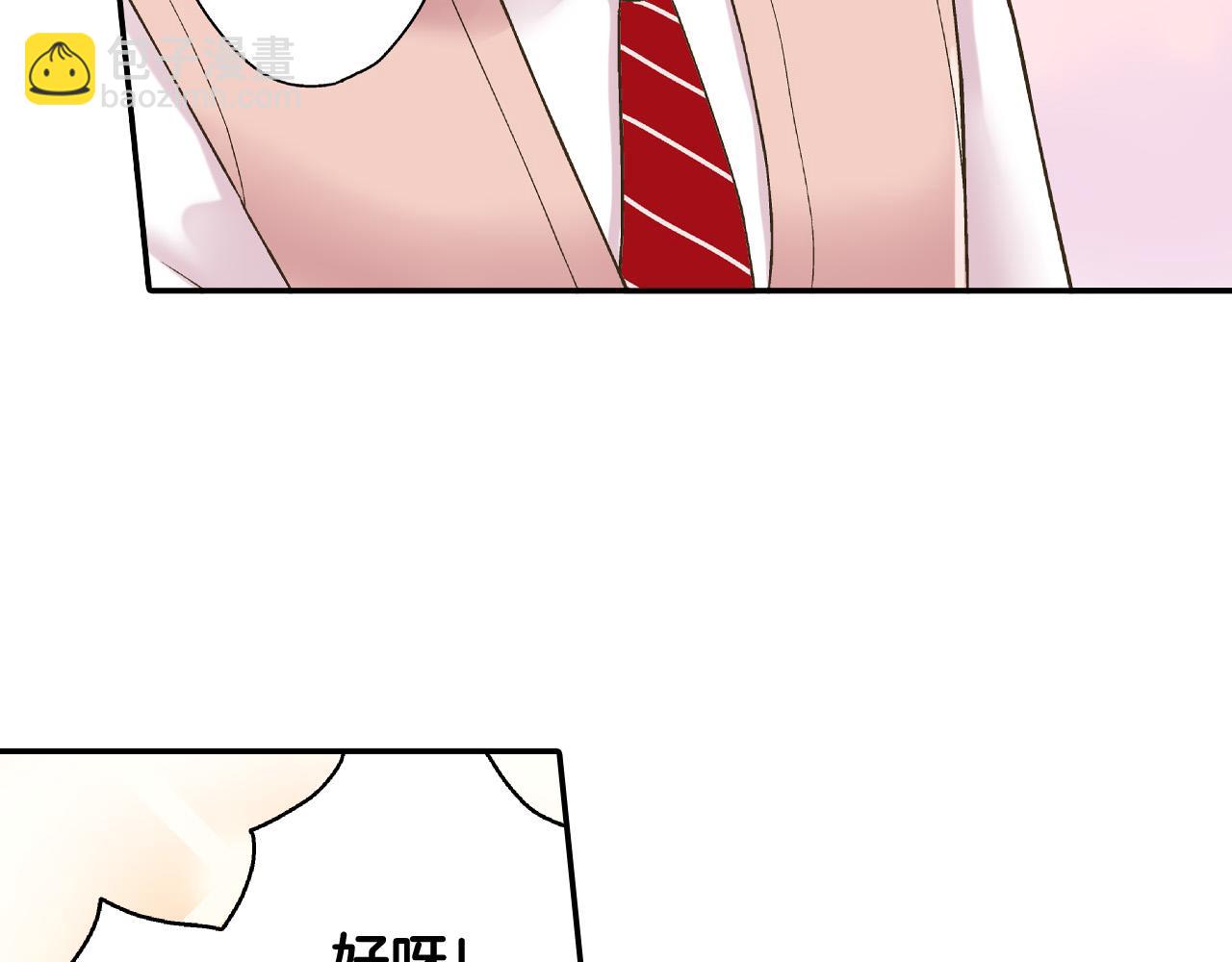 第153话 玩弄81