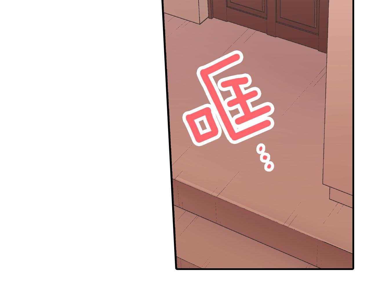 第152话 坦诚78