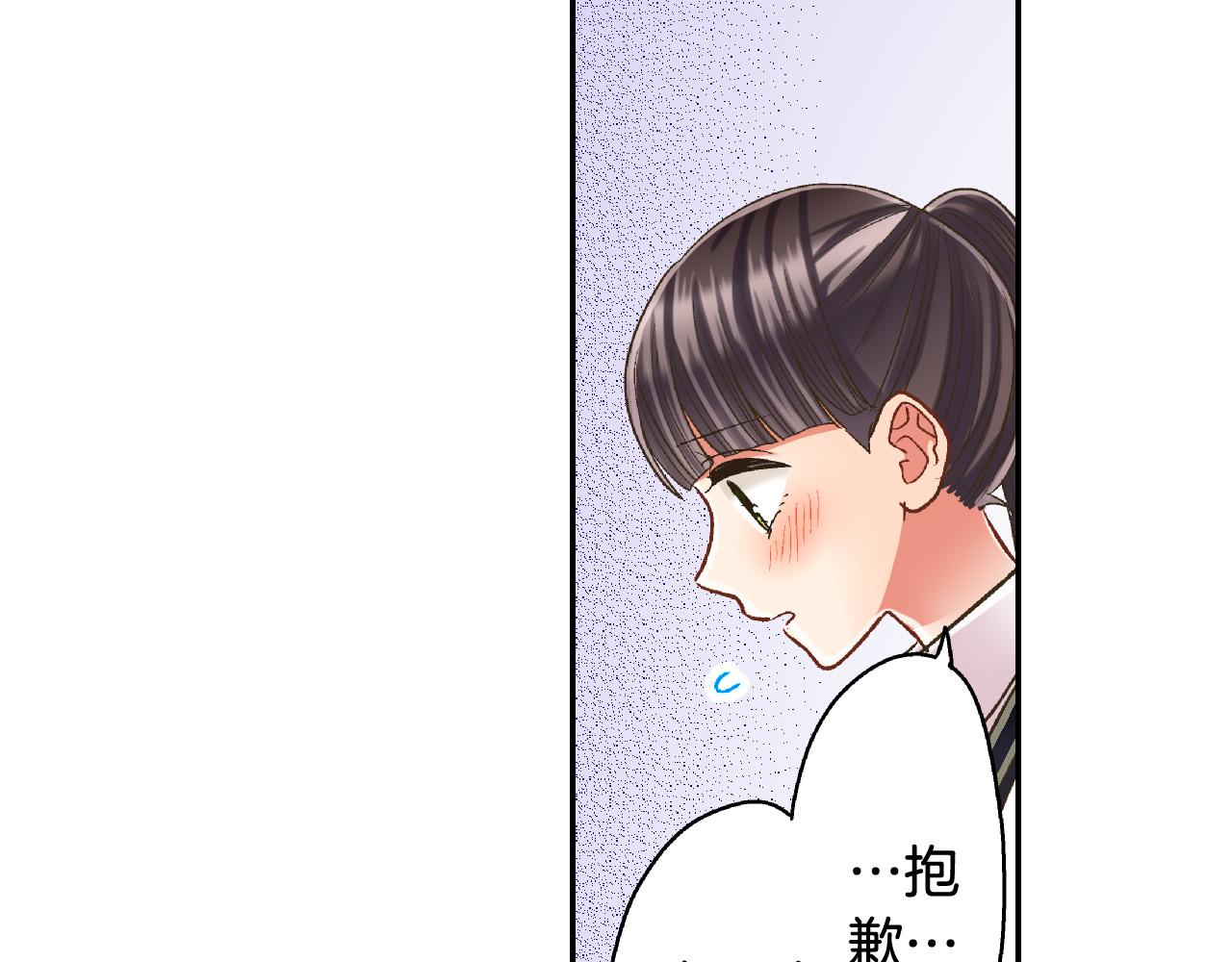 第153话 玩弄66