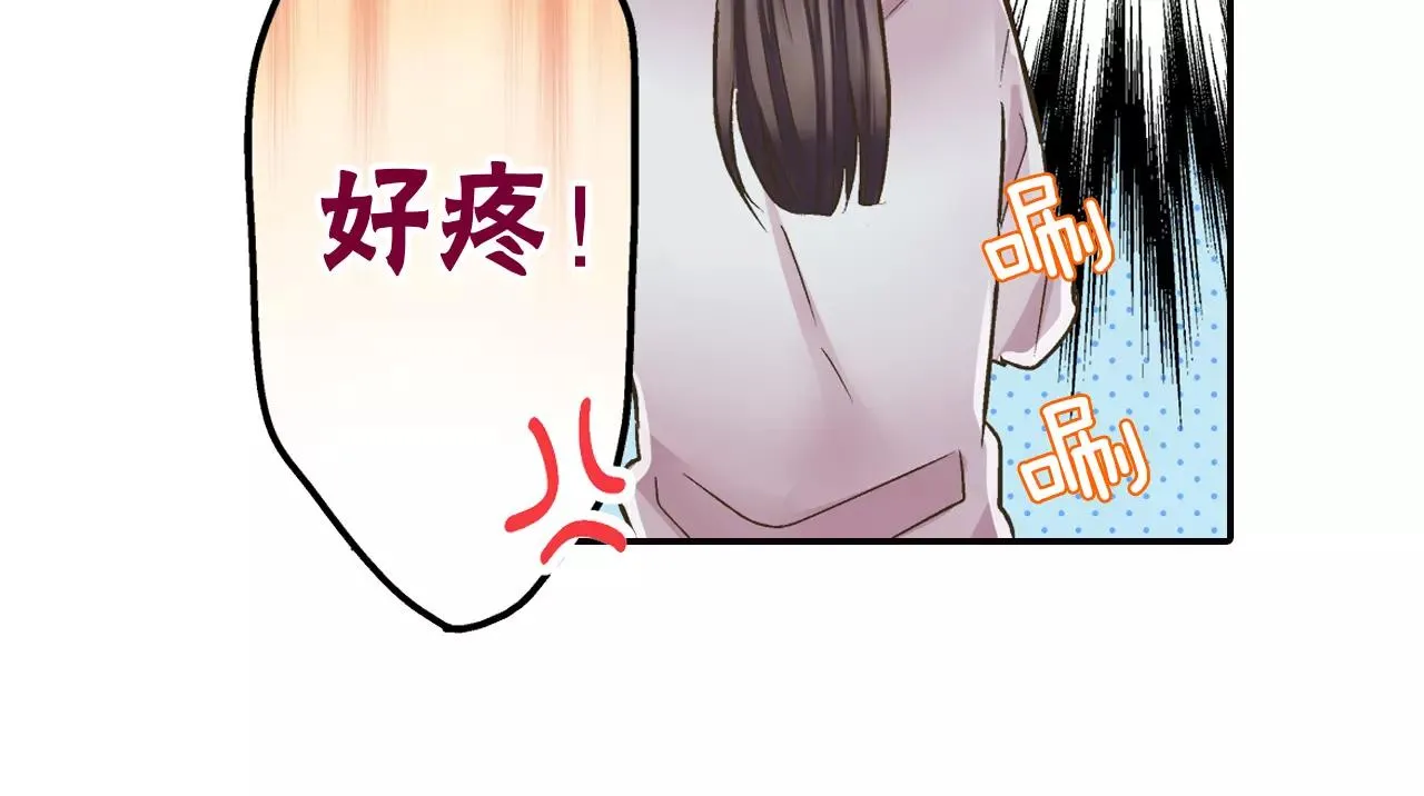 第50话 害羞极了55