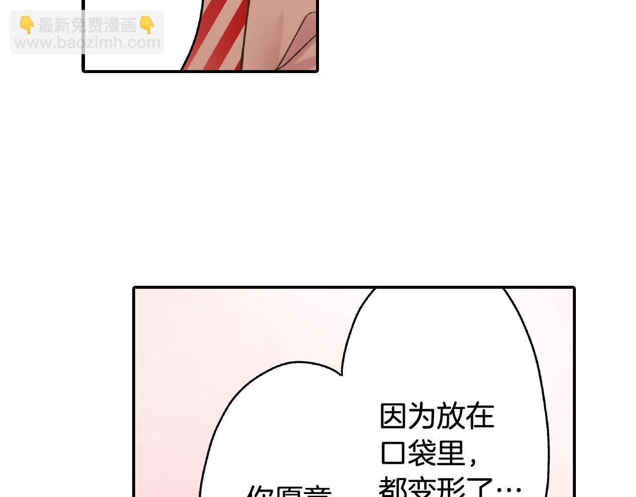 第147话 承诺41