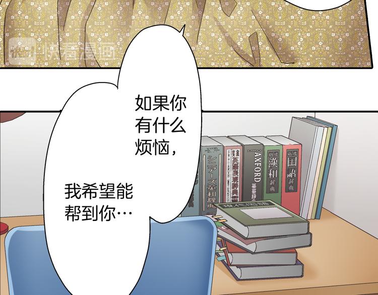 第131话 说谎42