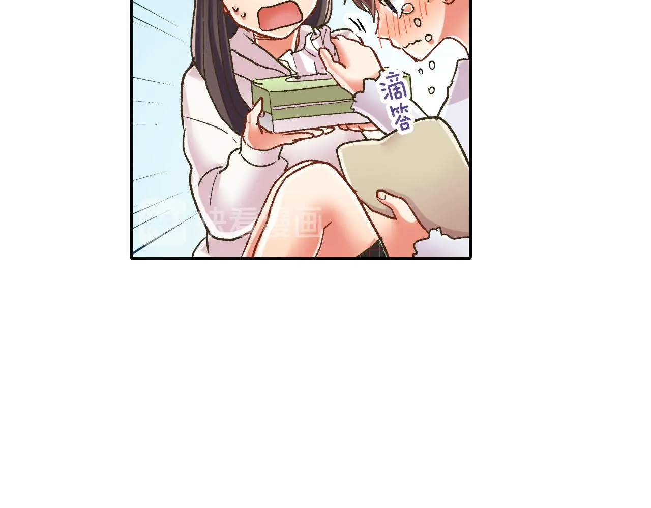 第127话 心里话38