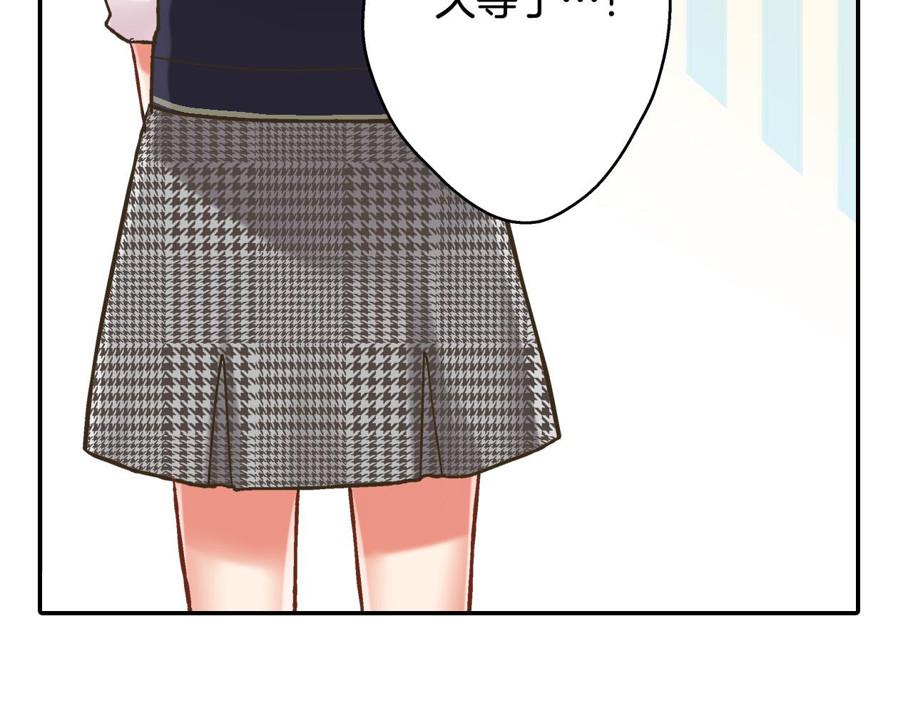 第143话 又见面了33