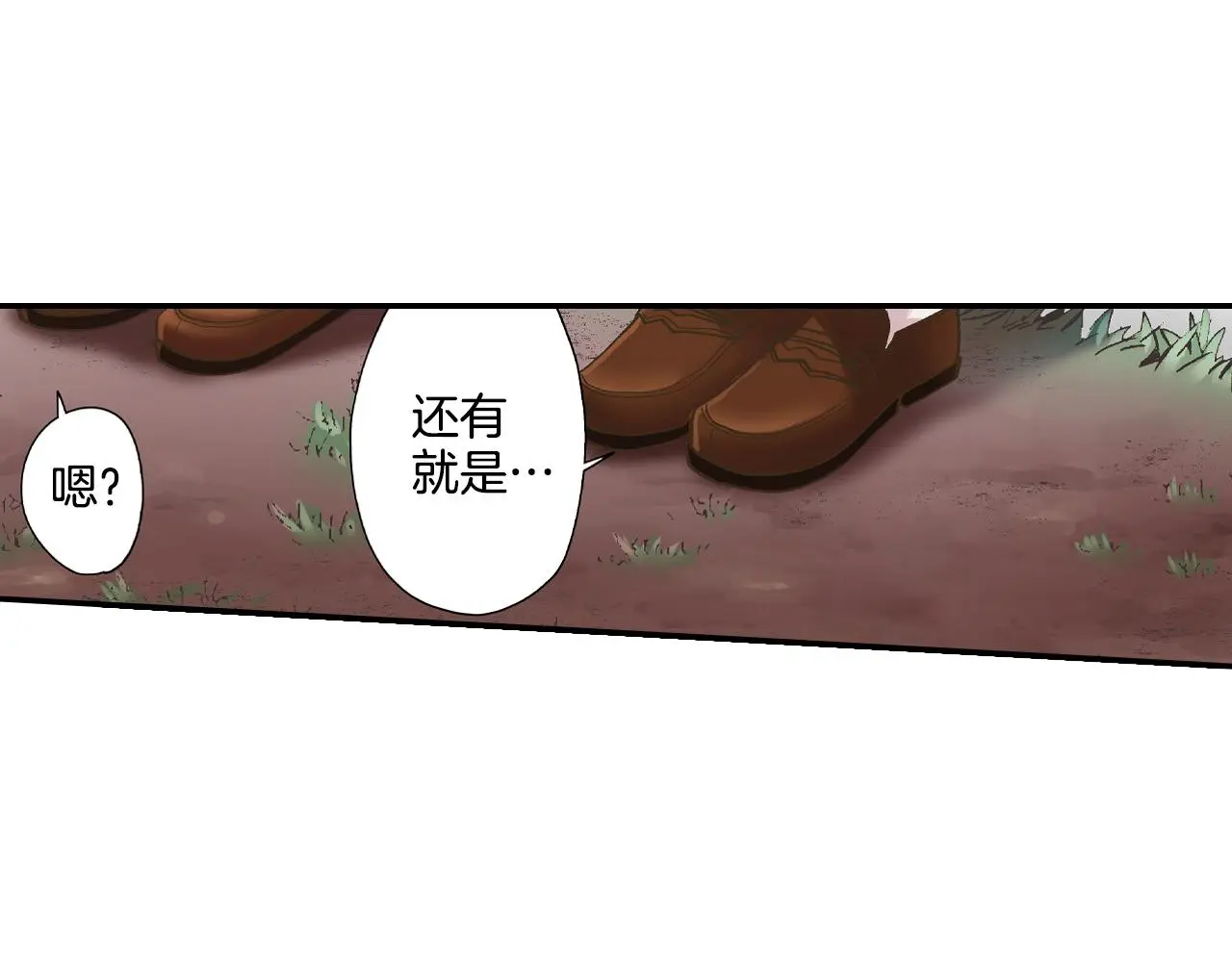 第174话 精神支柱37