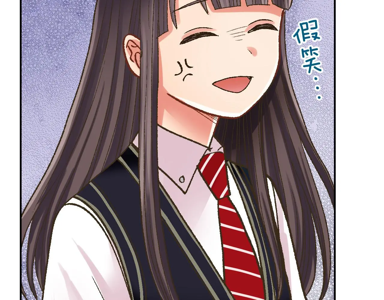 第177话 他在吃醋？78