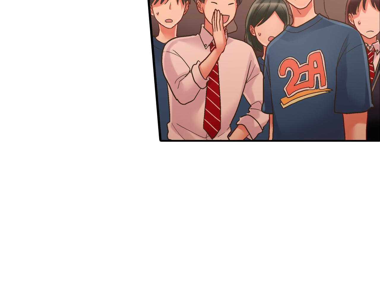 第145话 多陪陪你74