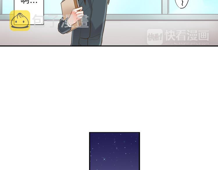 第6话 别做多余的事13