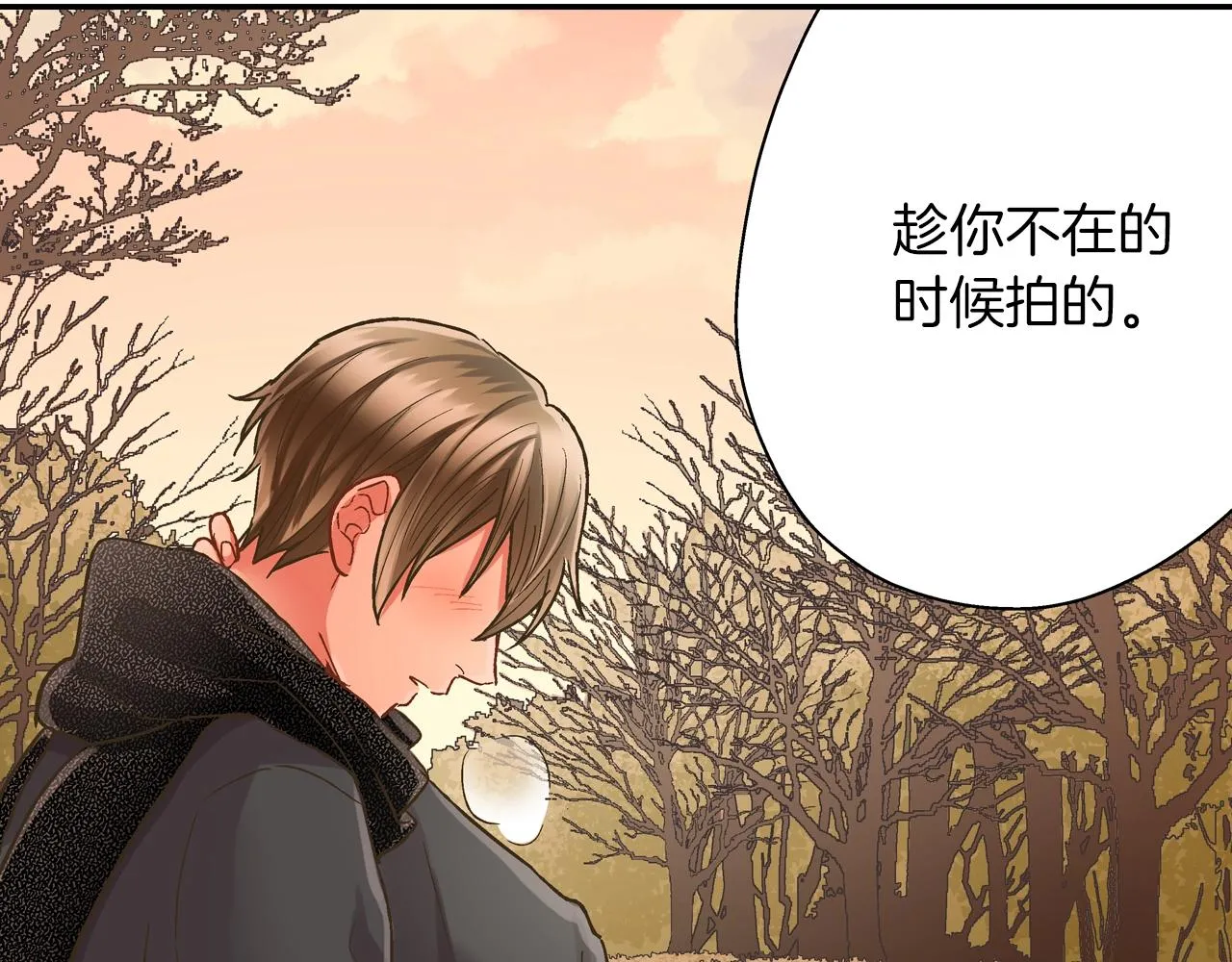 第97话 对不起69