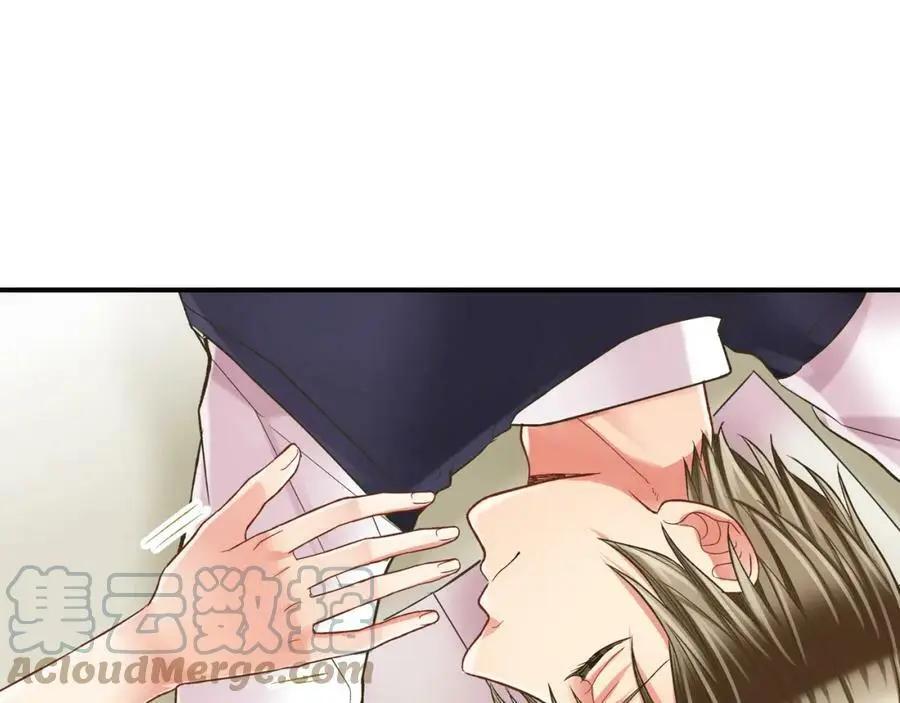 第28话 我也想要触摸你69