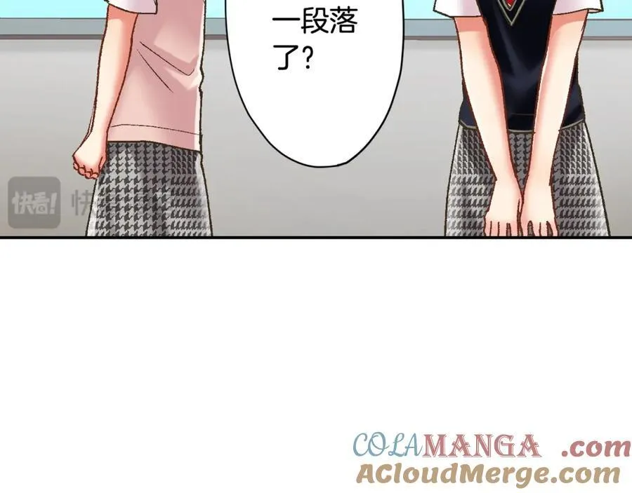第185话 参加志愿活动57
