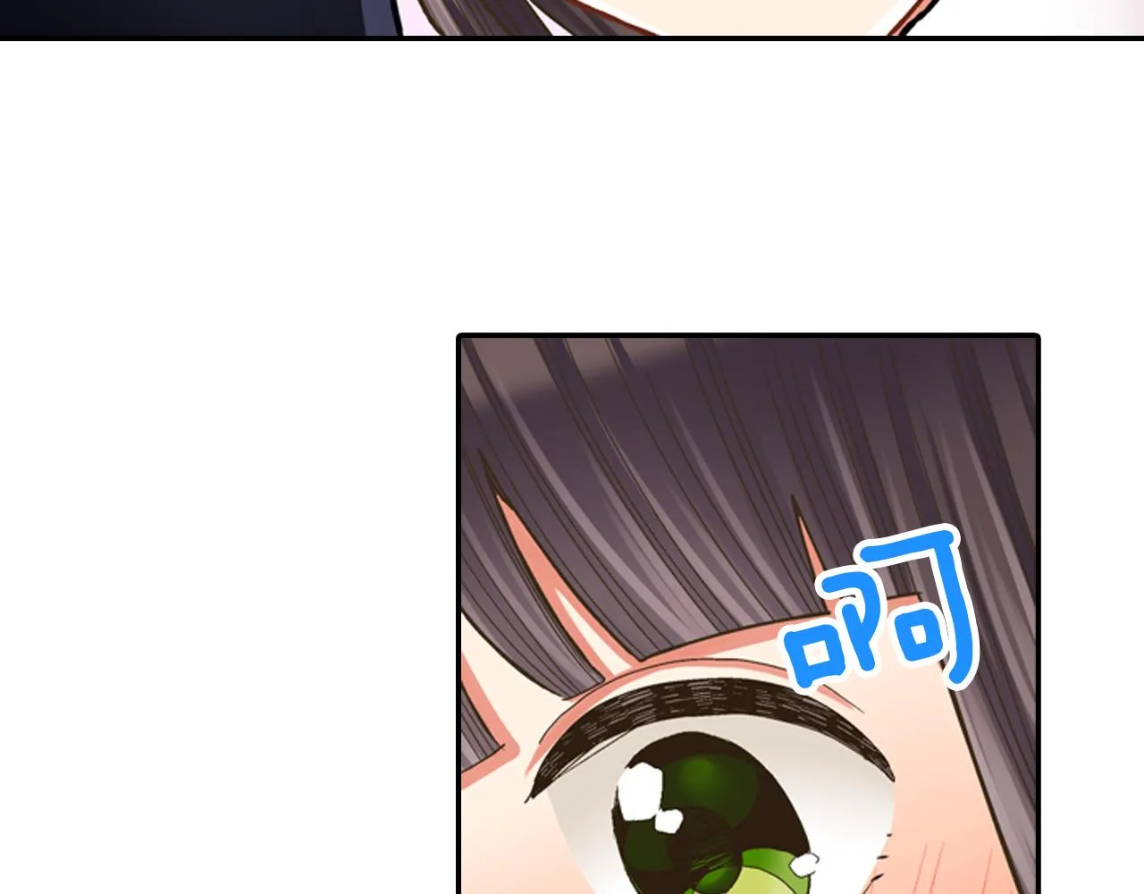 第62话 我赢了19