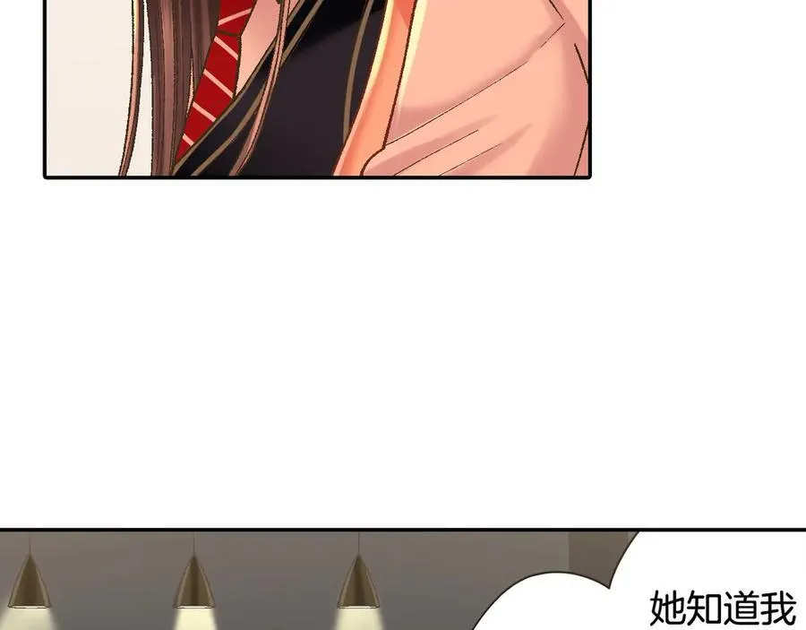 第189话 想考哪个大学？10