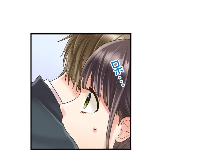 第1话 我们要试试吗？84