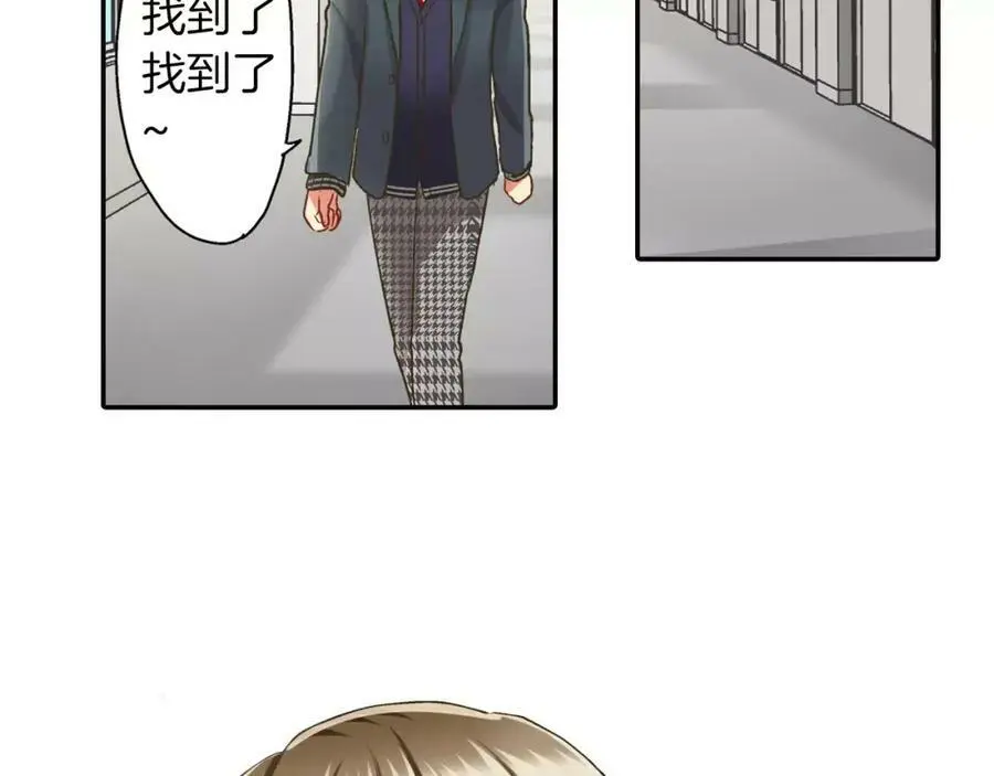 第45话 大家都知道了109
