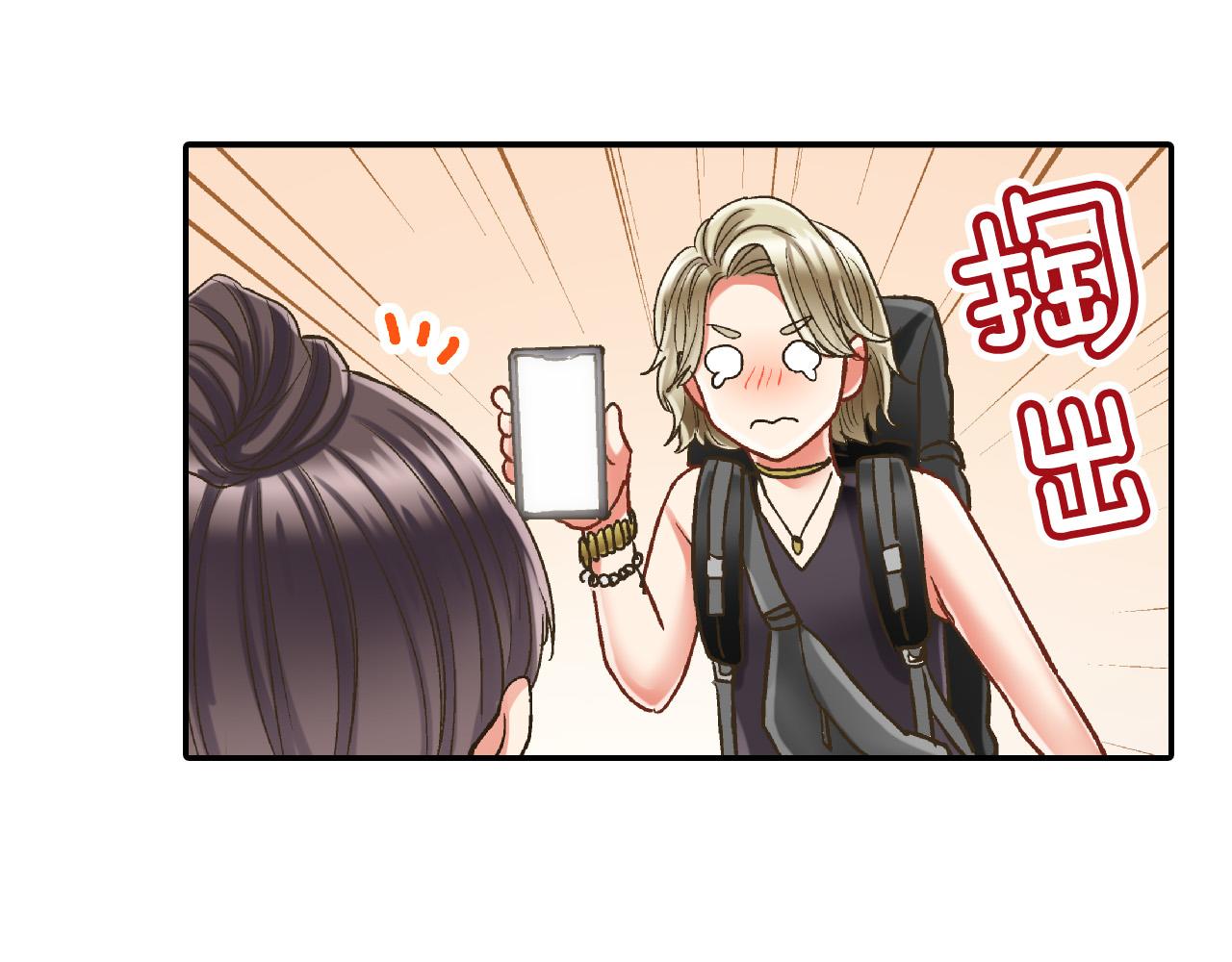 第151话 帮助外国友人54