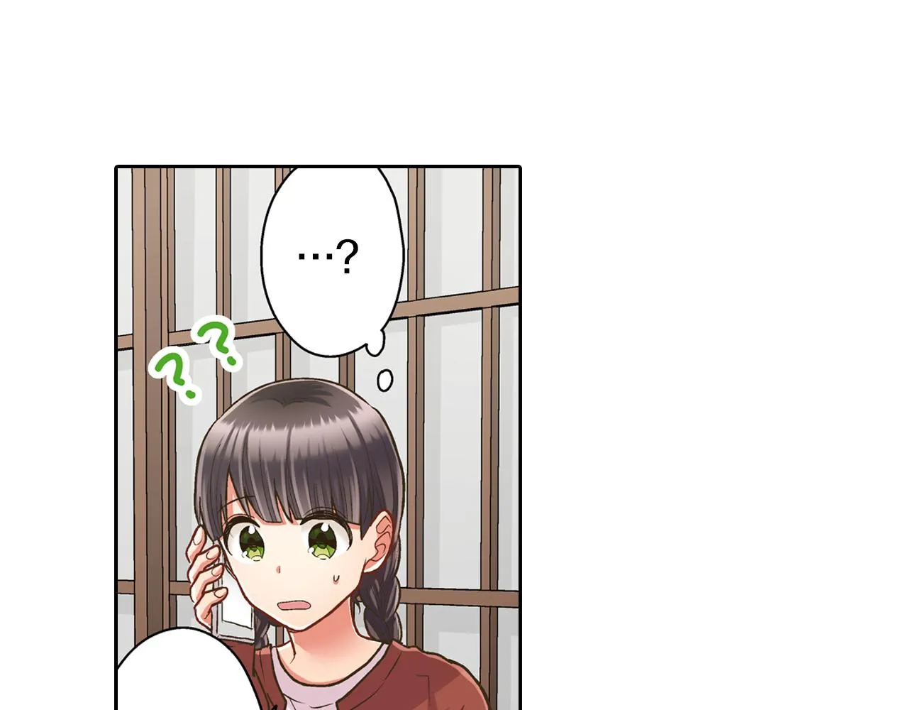 第77话 想尽快见到你！37