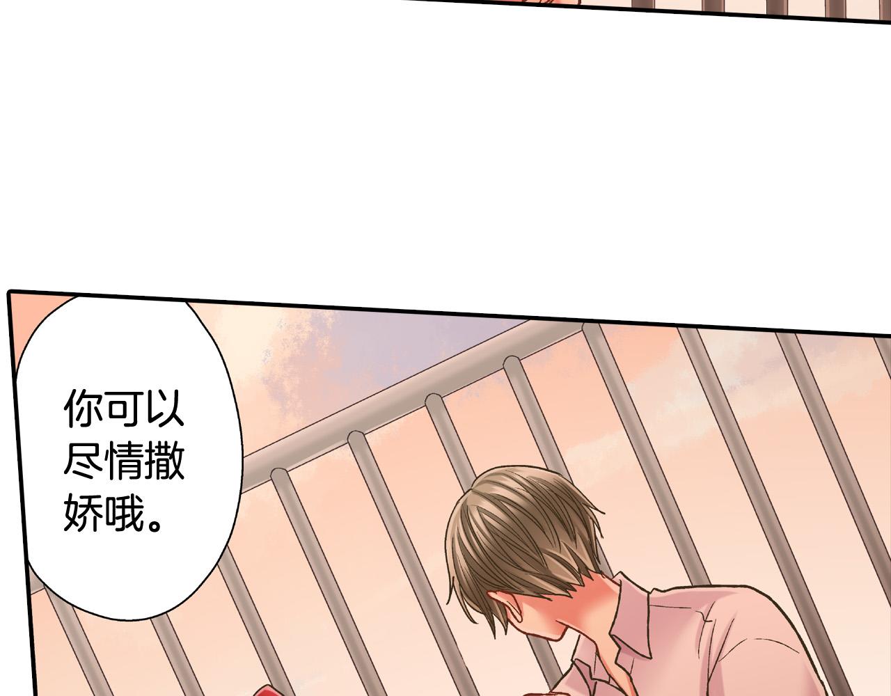 第146话 学会放手71
