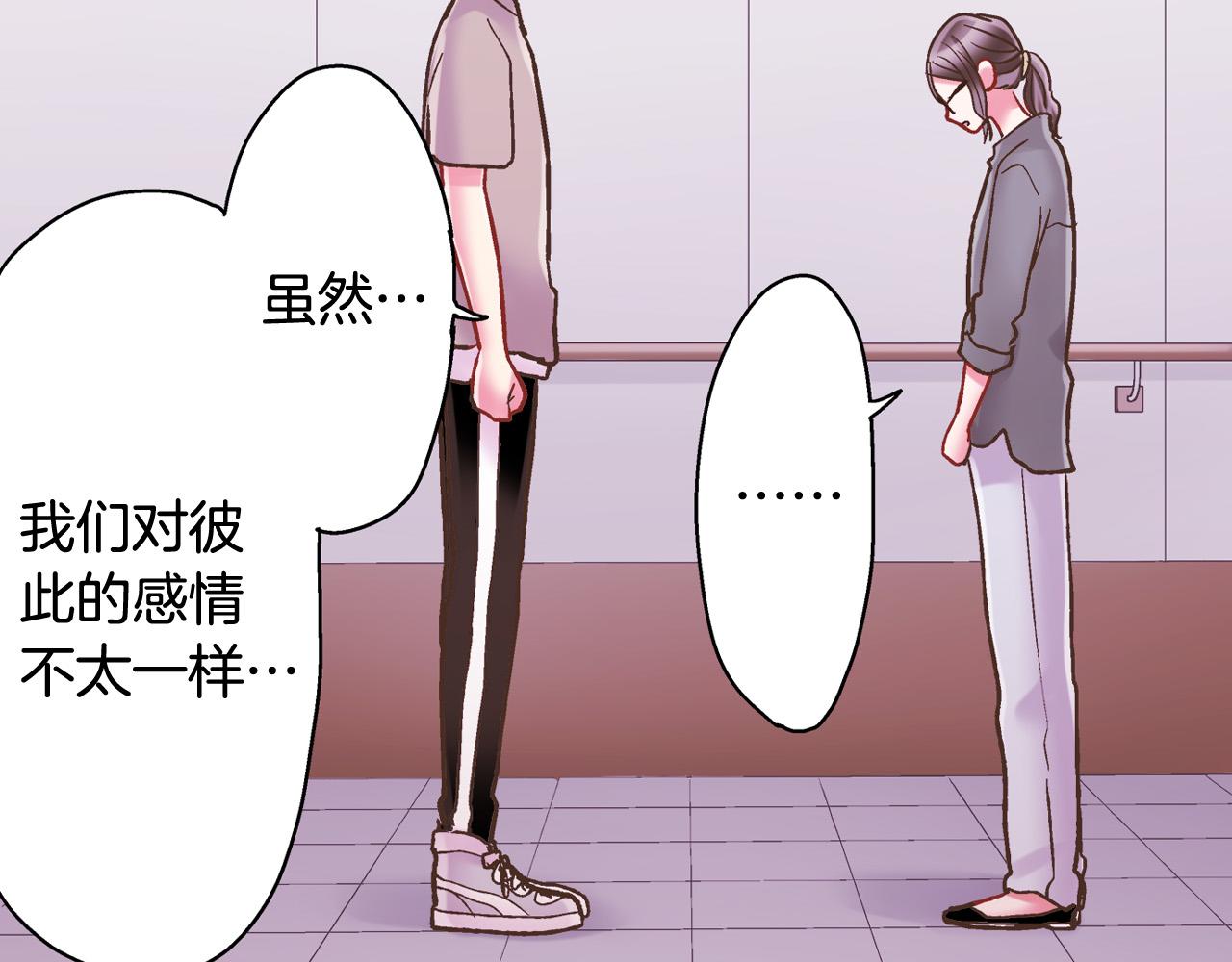 第143话 又见面了80