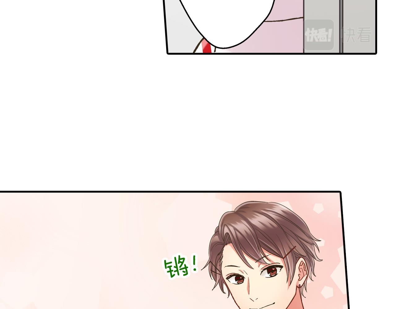 第143话 又见面了16
