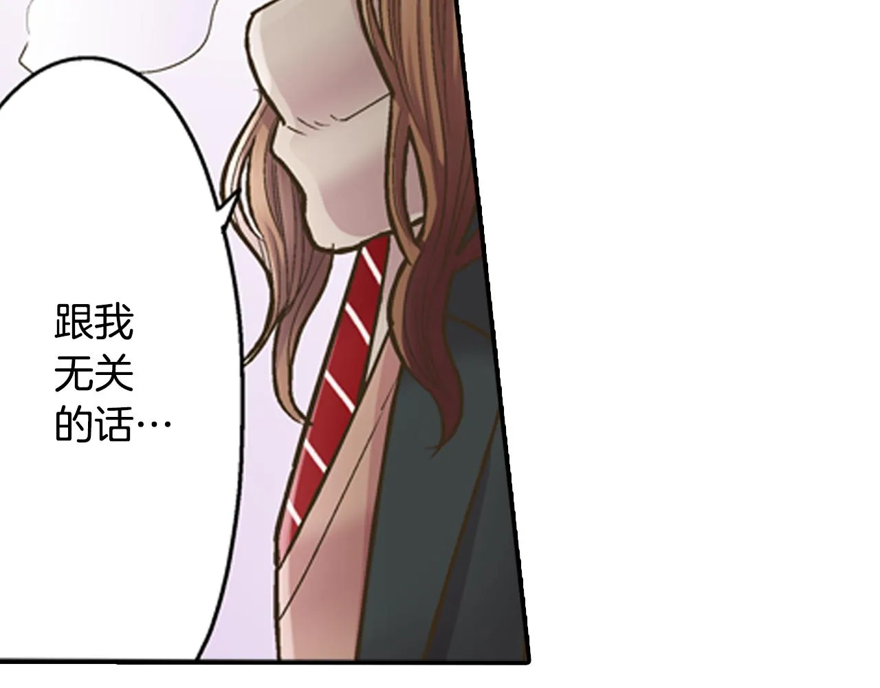 第60话 与你无关41