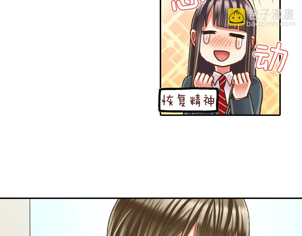 第110话 他的新同学54