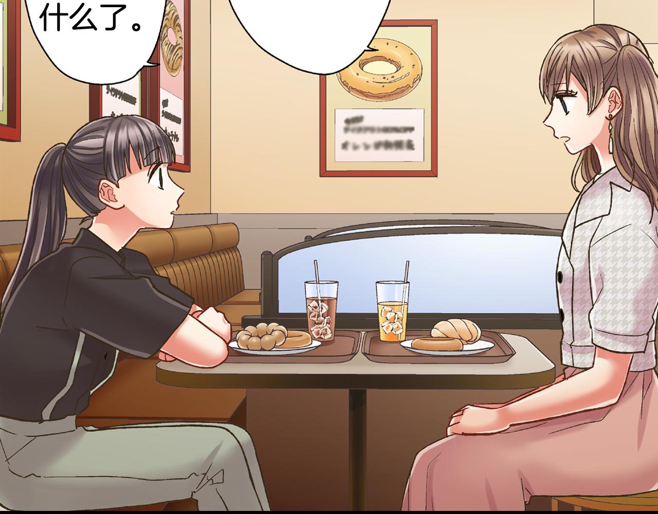 第140话 开导57