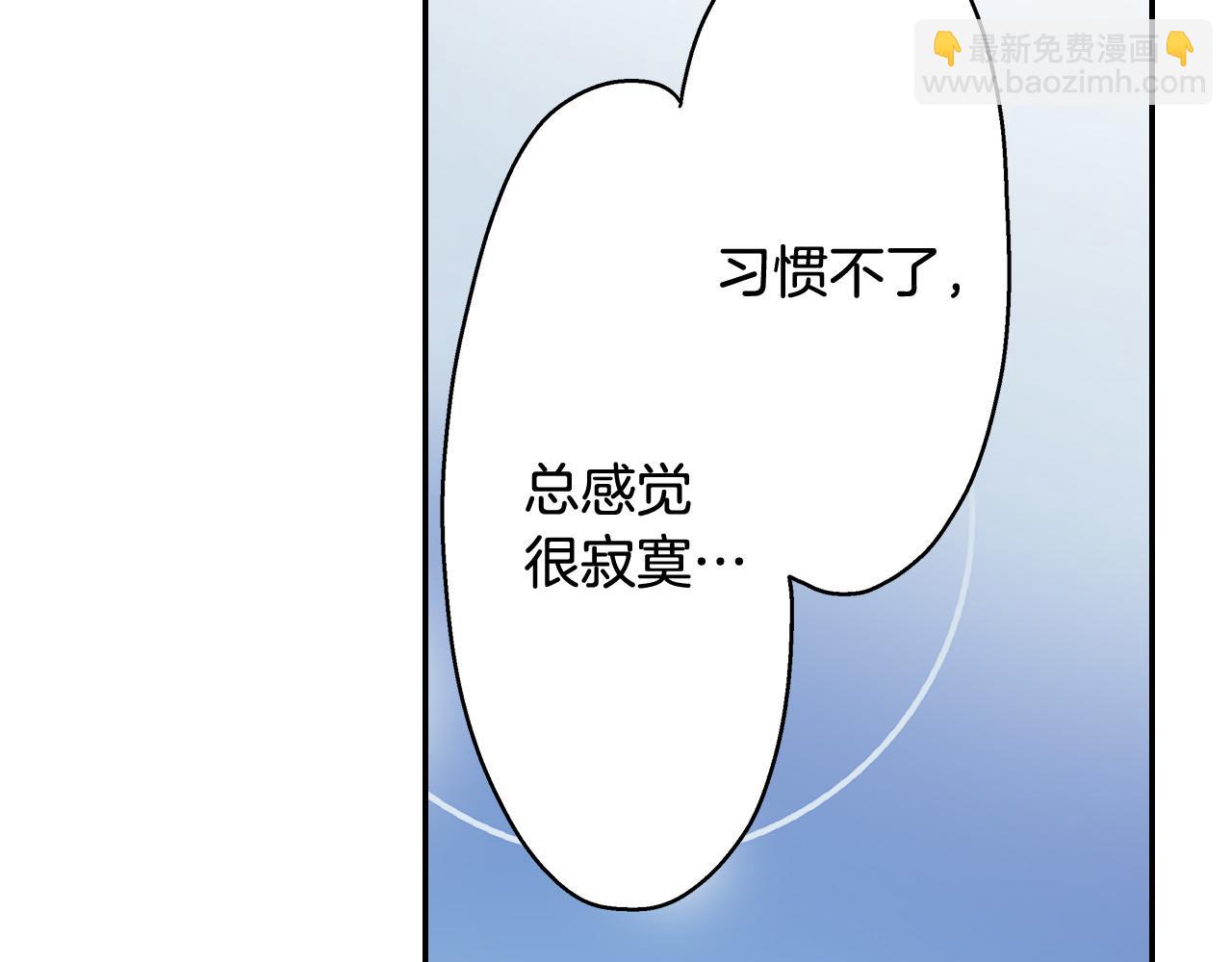 第144话 冠军诞生！73