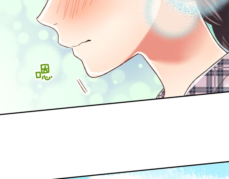 第137话 选择分手8