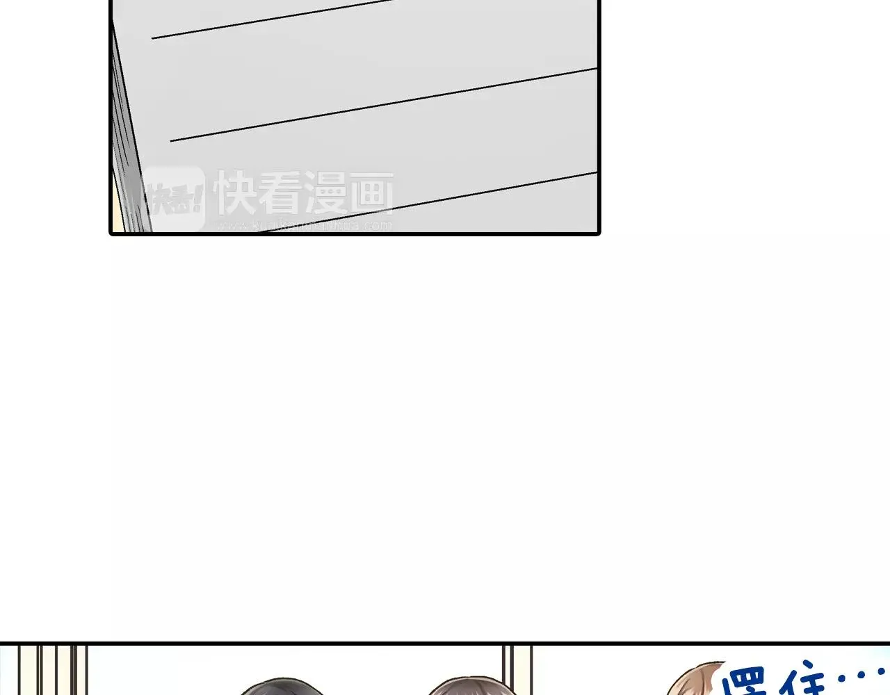 第53话 准备生日聚会44